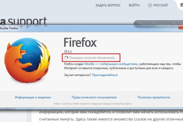 Кракен сайт работает