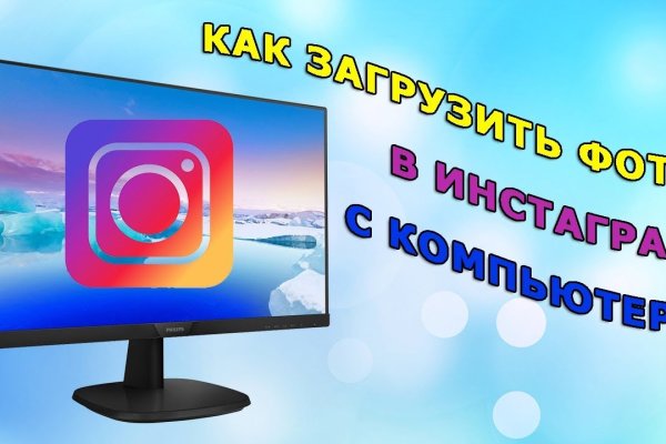 Kraken darknet ссылка тор
