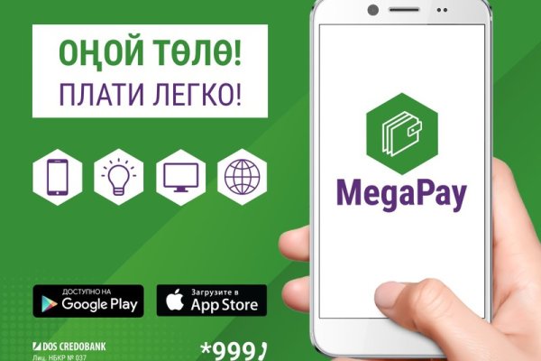 Кракен наркоплощадка
