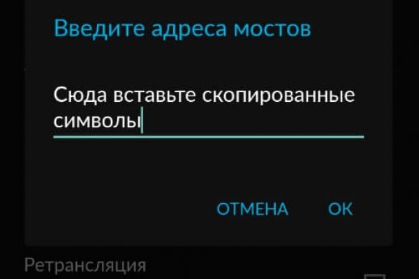 Кракен сайт kr2web in