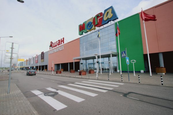 Кракен плейс