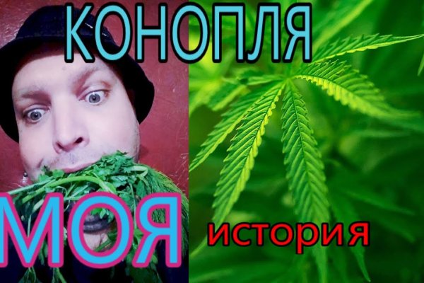 Кракен маркетплейс тор