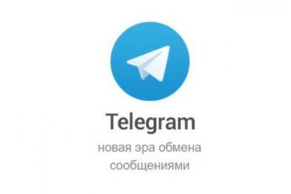 Кракен ссылка store
