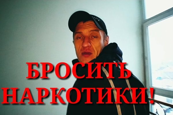 Kraken что это такое