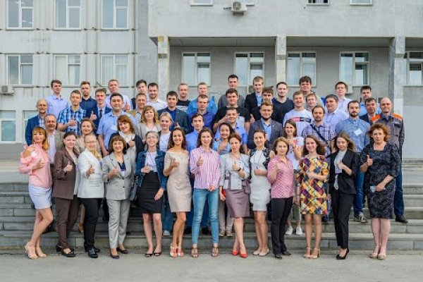 Kraken сайт вход