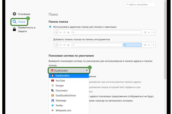 Ссылка на кракен kr2web in