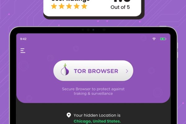 Дарк нет вход