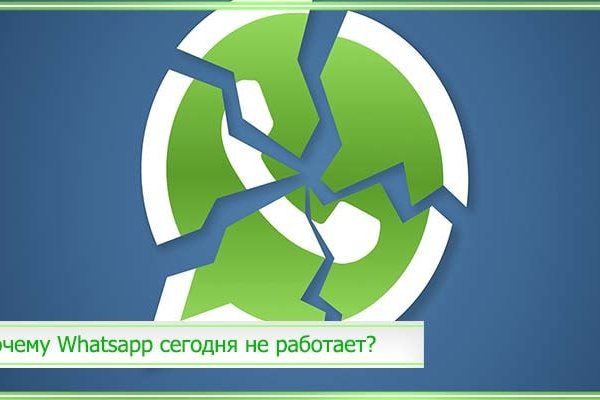 Kraken tor onion зеркало