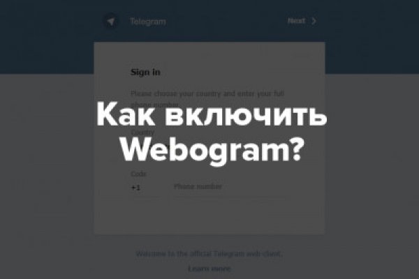 Кракен сайт kraken dark link