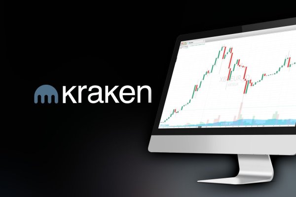 Kraken ссылки актуальные 2025 г