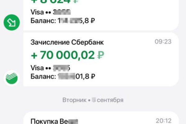 Маркетплейс кракен kraken