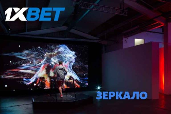 Какая сейчас ссылка на кракен