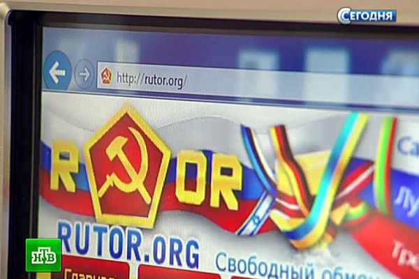 Кракен даркнет ссылка на сайт