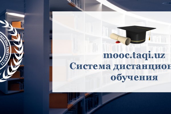 Как зайти на кракен в тор браузере