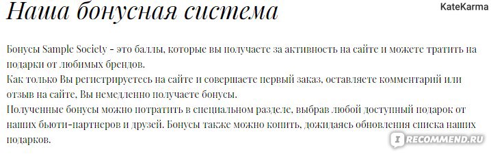 Kra29at
