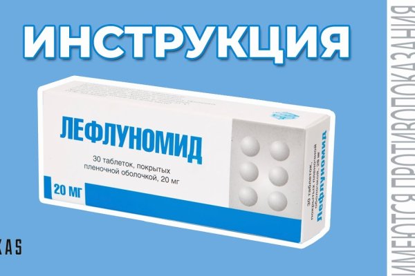 Магазин даркнета