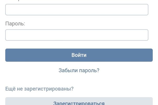Даркнет зеркало