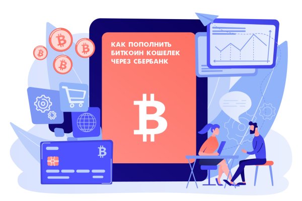 Как зайти на кракен в тор браузере