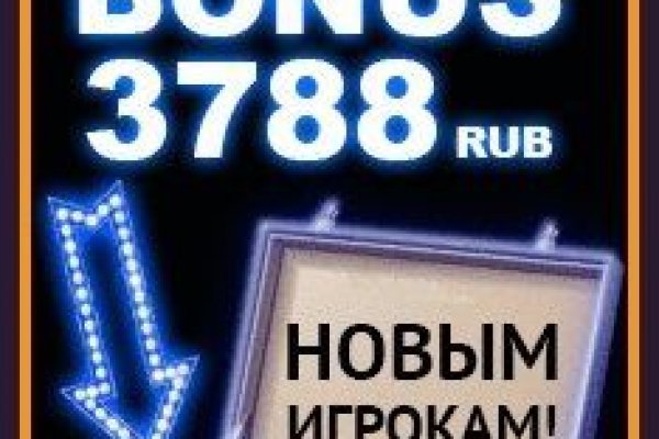 Гидра зайти кракен