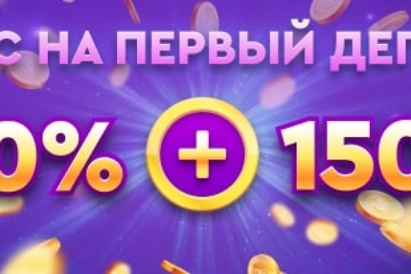 Ссылка кракен через тор
