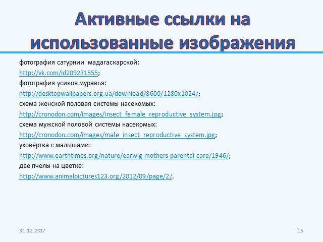 Кракен сайт сегодня