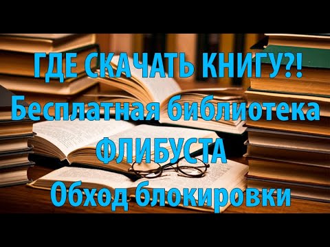 Кракен интернет