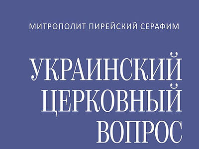 Что за кракен маркет
